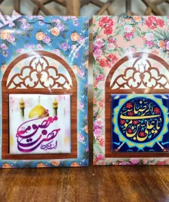 قاب کاشی پنجره ای - میامین
