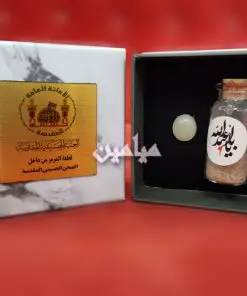 نگین انگشتری سنگ حرم امام حسین و تربت میامین