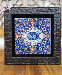 قاب کاشی امام رضایی - میامین
